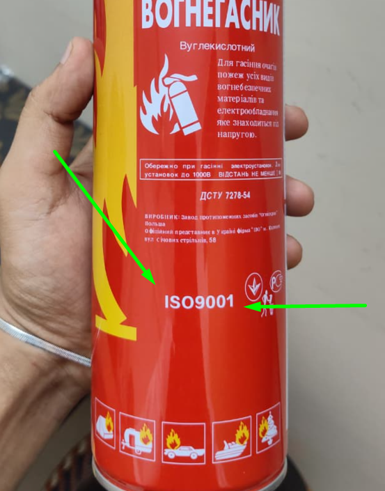 Fire Stop Spray Slide 2